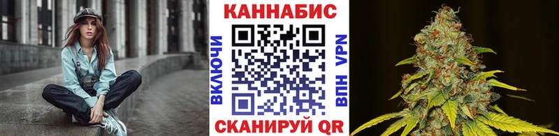 Сколько стоит Сатка COCAIN Лсд 25 МАРИХУАНА гидра онион ГЕРОИН