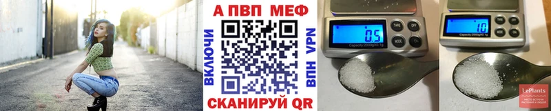 наркота  Сатка  Alpha-PVP СК 