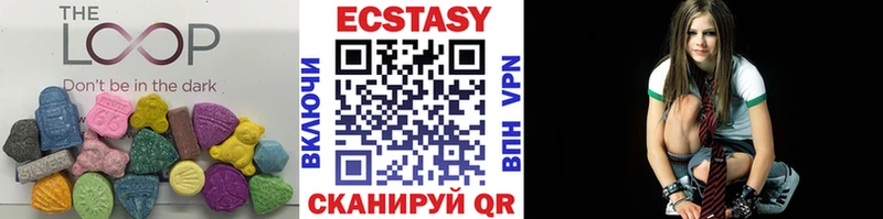 Ecstasy 280мг  хочу наркоту  Сатка 
