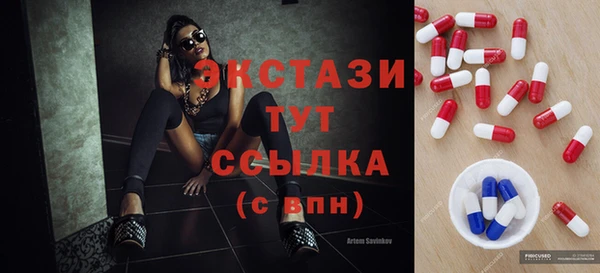 хмурый Новодвинск