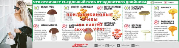 марки nbome Арсеньев