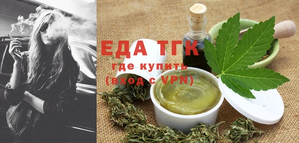 марки nbome Арсеньев