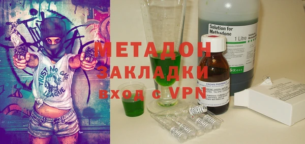 таблы Няндома