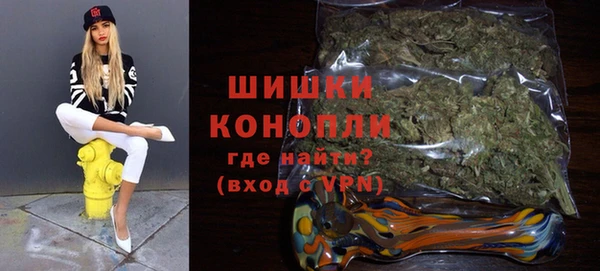 ALPHA PVP Аркадак
