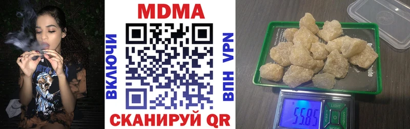 как найти   Сатка  omg ссылки  МДМА Molly 